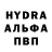 Амфетамин 98% Nemesia220
