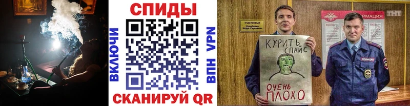Бутират Butirat  Владикавказ 
