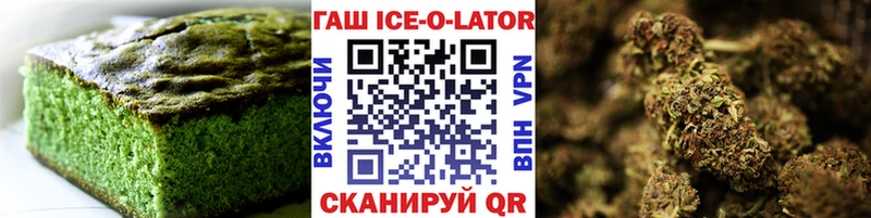 blacksprut ТОР  Владикавказ  Canna-Cookies конопля 