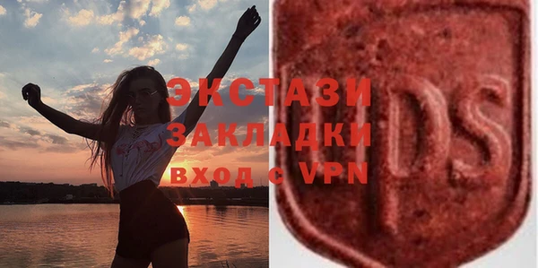 метадон Остров