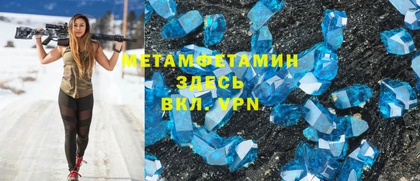 метадон Остров