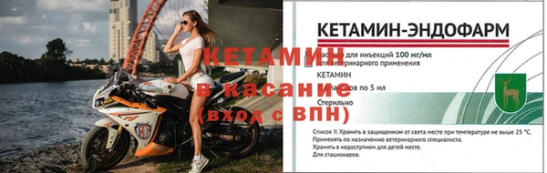 каннабис Пересвет