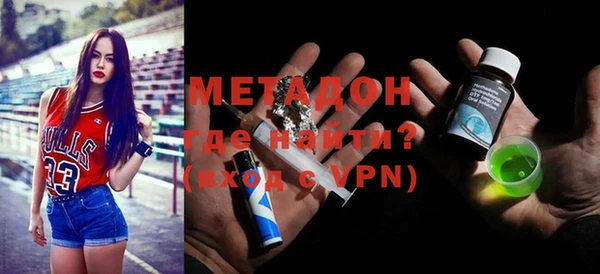 каннабис Пересвет