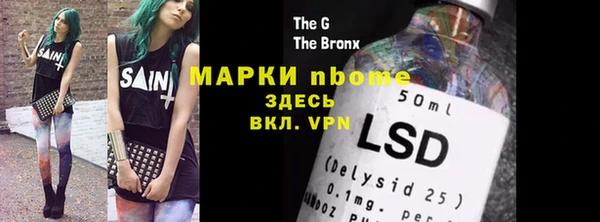 метадон Остров