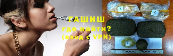 метадон Остров