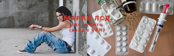 каннабис Пересвет