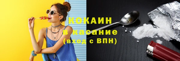 каннабис Пересвет