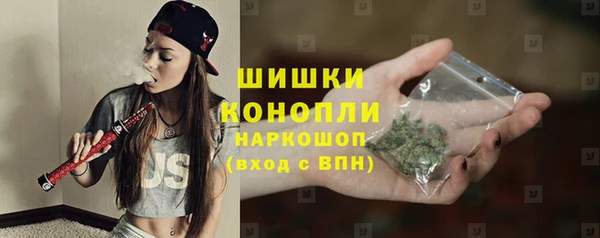каннабис Пересвет