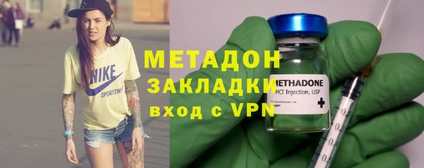 не бодяженный Осташков