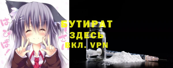 кокаин колумбия Переславль-Залесский