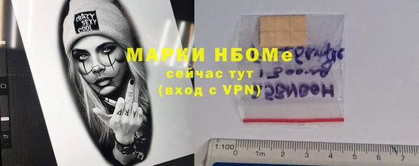 метадон Остров