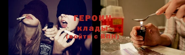 не бодяженный Осташков