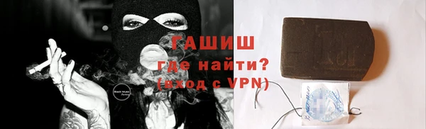 не бодяженный Осташков