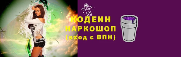 каннабис Пересвет