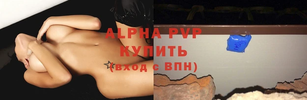 кокаин колумбия Переславль-Залесский