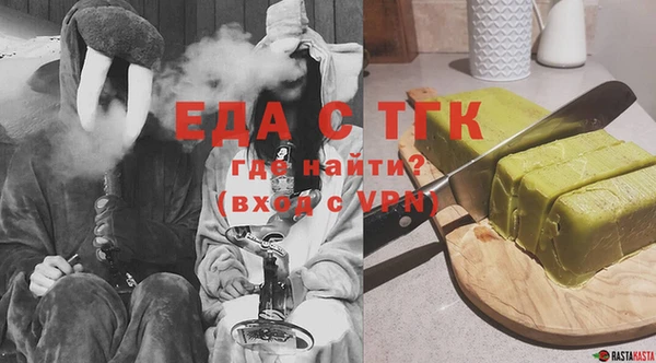 кокаин колумбия Переславль-Залесский