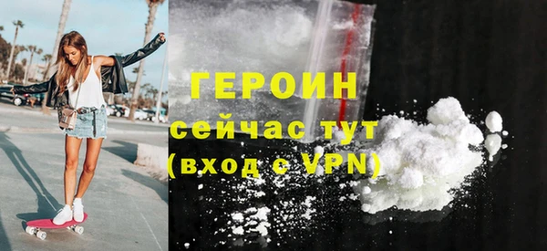 каннабис Пересвет