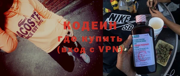 метадон Остров