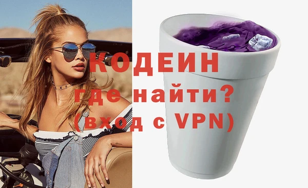 MDMA Premium VHQ Нязепетровск
