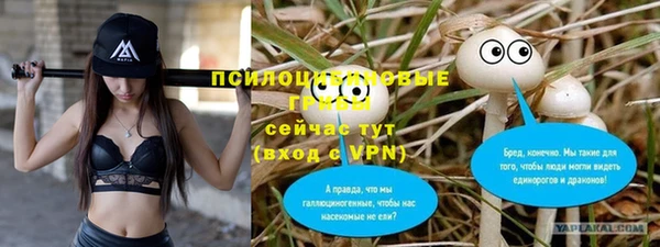 метадон Остров
