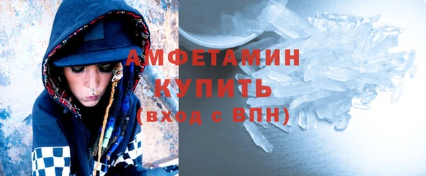 кокаин колумбия Переславль-Залесский
