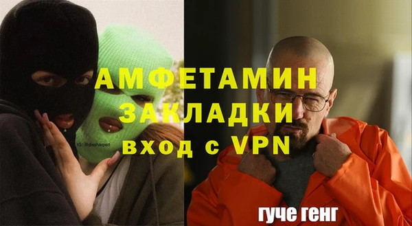 кокаин колумбия Переславль-Залесский
