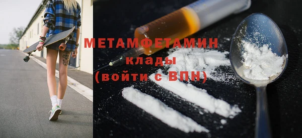 каннабис Пересвет