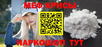 MDMA Premium VHQ Апрелевка