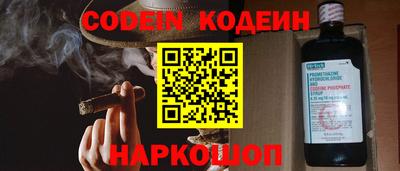 MDMA Premium VHQ Апрелевка