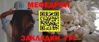 эйфоретик Аргун