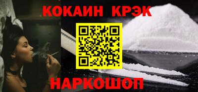 MDMA Premium VHQ Апрелевка