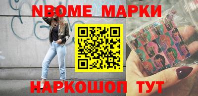 эйфоретик Аргун