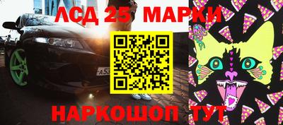 гашик Азнакаево