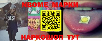 MDMA Premium VHQ Апрелевка