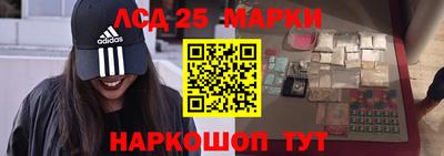 эйфоретик Аргун