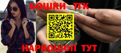 гашик Азнакаево