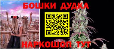 гашик Азнакаево