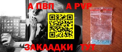 гашик Азнакаево