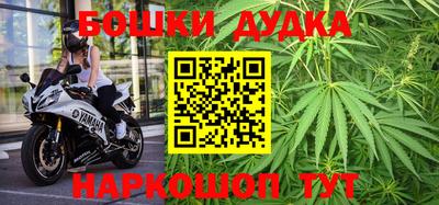 трава Апшеронск