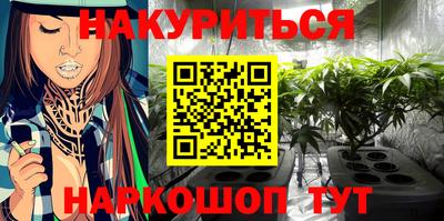 синтетический гашиш Абакан