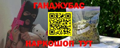 MDMA Premium VHQ Апрелевка