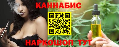 эйфоретик Аргун