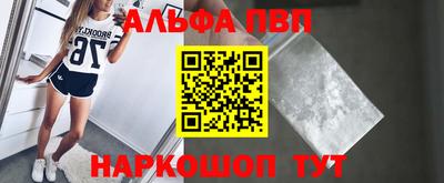 гашик Азнакаево