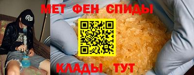 MDMA Premium VHQ Апрелевка