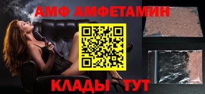 эйфоретик Аргун
