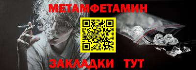 MDMA Premium VHQ Апрелевка