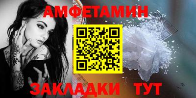 эйфоретик Аргун