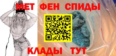 гашик Азнакаево