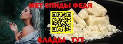 MDMA Premium VHQ Апрелевка