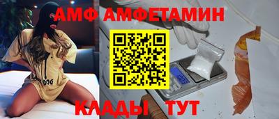 MDMA Premium VHQ Апрелевка